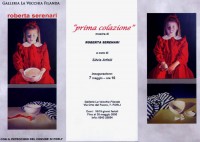 Roberta Serenari Mostra Vecchia Filanda Forl Prima Colazione  Infanzia  patologia alimentare